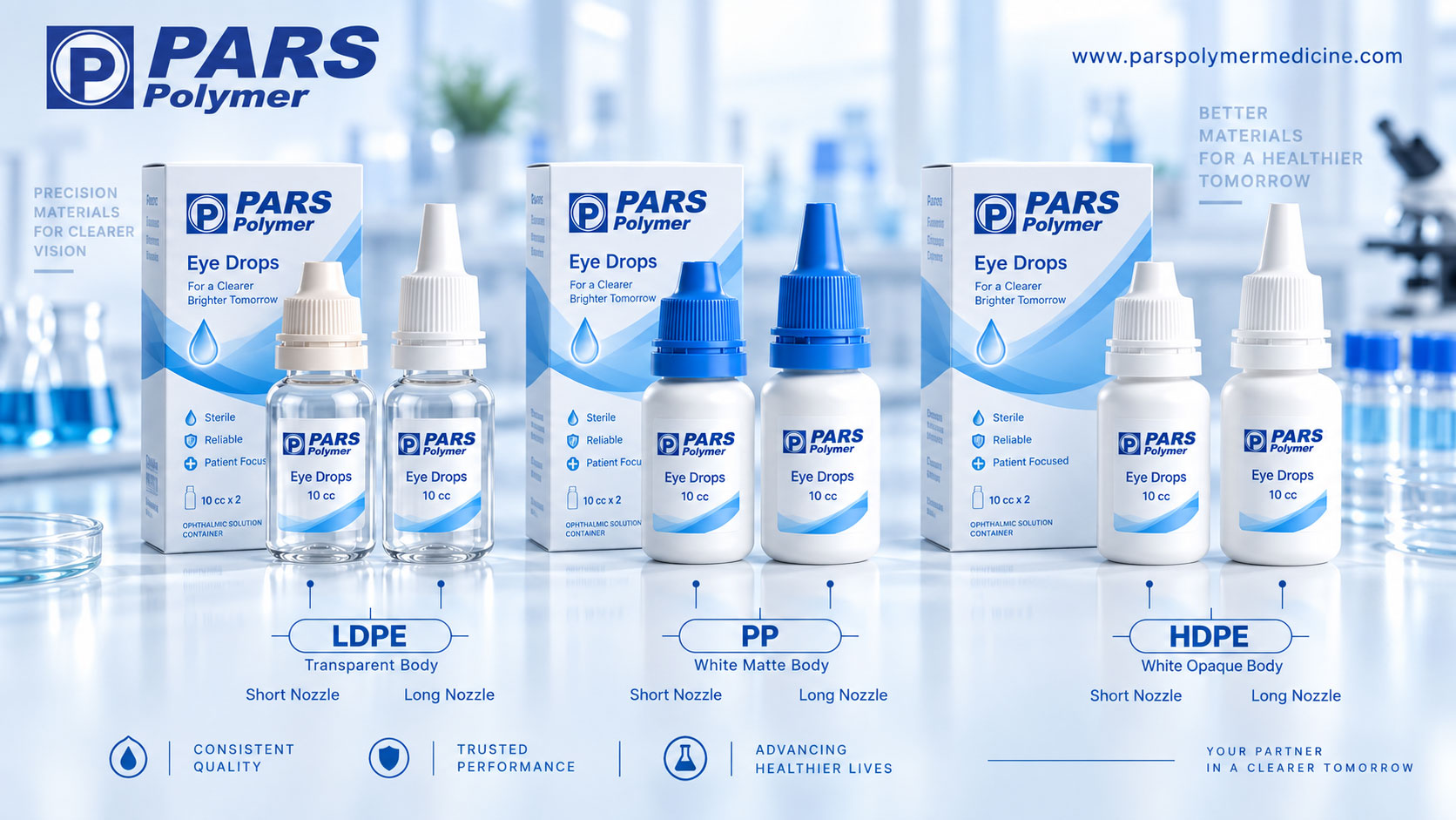مقایسه جنس بطری قطره چشمی ۱۰ سی‌سی LDPE PP HDPE