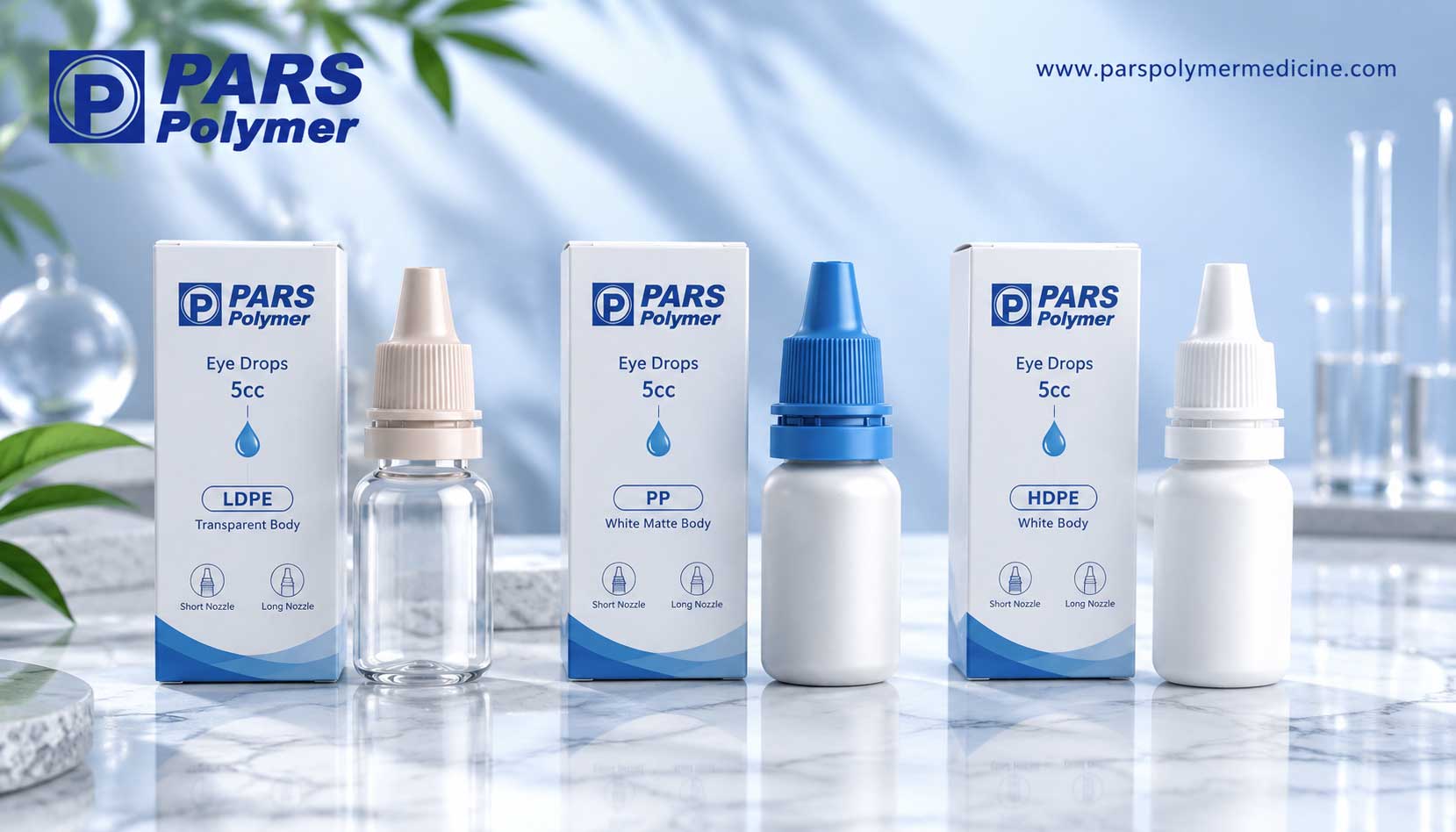 مقایسه جنس بطری قطره چشمی ۵ سی‌سی LDPE PP HDPE